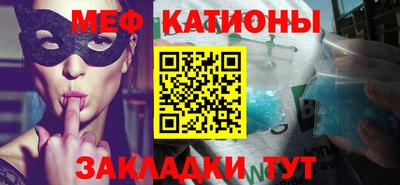 герыч Ликино-Дулёво