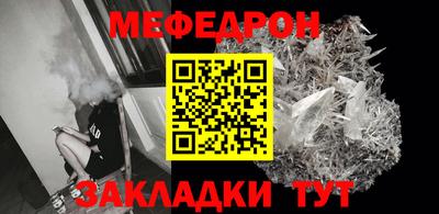 герыч Ликино-Дулёво