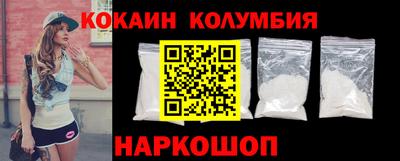 герыч Ликино-Дулёво