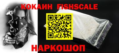 герыч Ликино-Дулёво