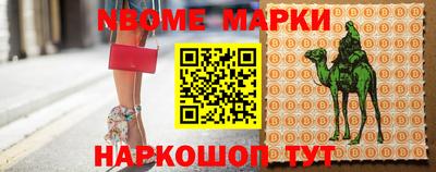 прущий лед Ливны