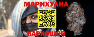прущий лед Ливны