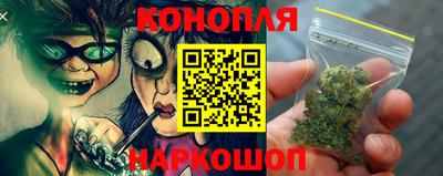 герыч Ликино-Дулёво