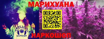 герыч Ликино-Дулёво