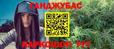 герыч Ликино-Дулёво