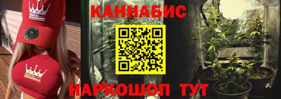 прущий лед Ливны