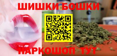гашик Лесосибирск