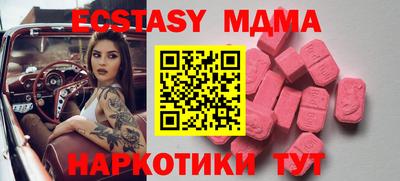 прущий лед Ливны