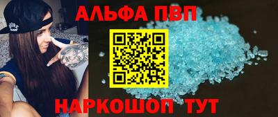 герыч Ликино-Дулёво