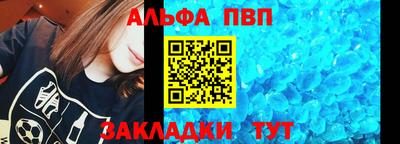 герыч Ликино-Дулёво