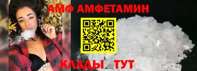 герыч Ликино-Дулёво