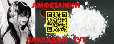 гашик Лесосибирск