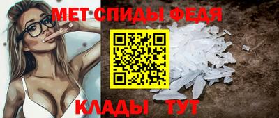 герыч Ликино-Дулёво