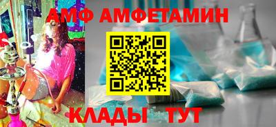 гашик Лесосибирск