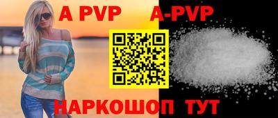 герыч Ликино-Дулёво