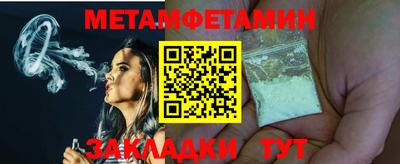 гашик Лесосибирск