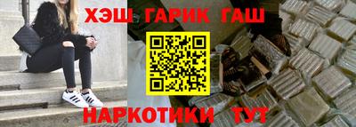 прущий лед Ливны