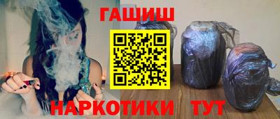 герыч Ликино-Дулёво