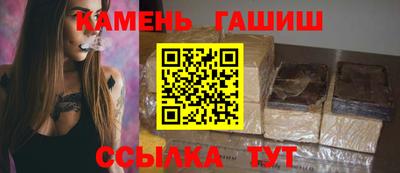 герыч Ликино-Дулёво