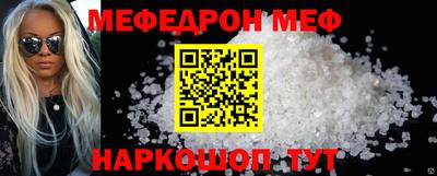 герыч Ликино-Дулёво